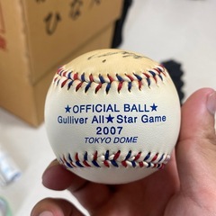 オフィシャルボール　直筆野球選手サインの画像