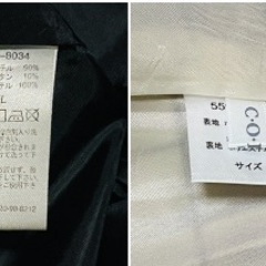 【2着】 Honeysワンピースの画像