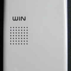【成功報酬】au W56Tのデータ取り出しが可能な方を募集…