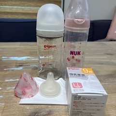 授乳セット　ほほえみミルク　ピジョン母乳実感　搾乳機　授乳ケープの画像