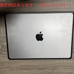 【お取引様決定】13インチMacBook Air Apple M...