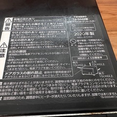ツインバード　オーブンレンジ　TS-D48の画像