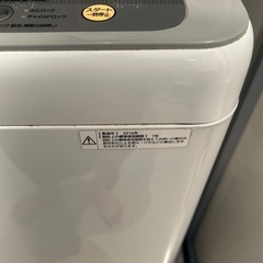 洗濯機の画像