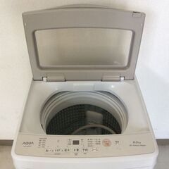 (7/7受渡済)JT10988【AQUA/アクア 6.0㎏洗濯機】美品 2024年製 AQW-S6P 家電 洗濯 簡易乾燥付の画像