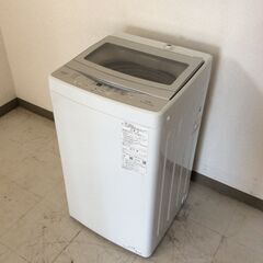 (7/7受渡済)JT10988【AQUA/アクア 6.0㎏洗濯機】美品 2024年製 AQW-S6P 家電 洗濯 簡易乾燥付の画像