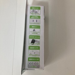 延長コード　3個口2mの画像