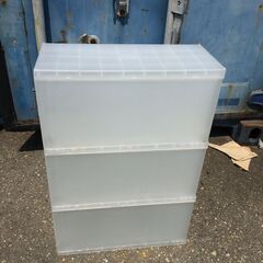 JM20035S)☆お値下げ　3段収納スリムケース more NATURAL SERIES 幅：約28,5cm 高さ：約62cm 奥行：約42cm 中古品【取りに来られる方限定】の画像