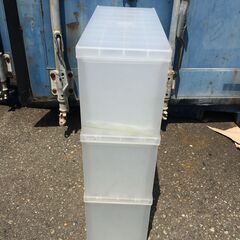 JM20035S)☆お値下げ　3段収納スリムケース more NATURAL SERIES 幅：約28,5cm 高さ：約62cm 奥行：約42cm 中古品【取りに来られる方限定】の画像