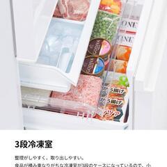東芝冷蔵庫326L(美品) GR-T33SCの画像
