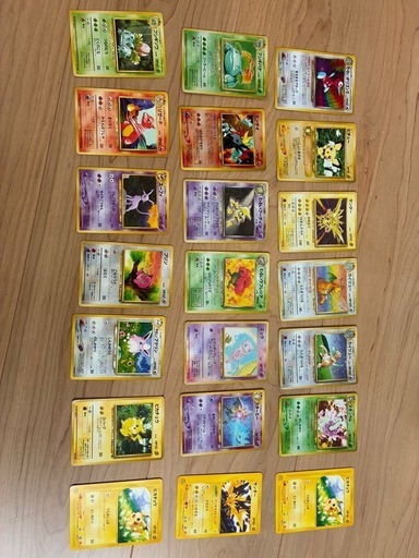 ポケモンカード