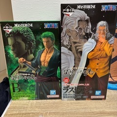 新品・未開封】ラストワン賞シルバーズ・レイリー一番くじ