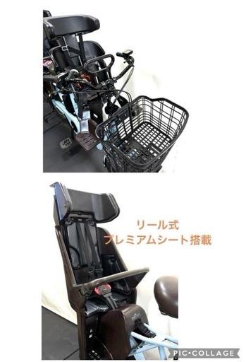 1年保証 送料無料　新型　パナソニック　ギュット　20インチ　電動アシスト自転車　g710