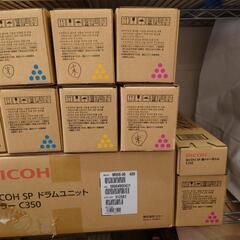 RICOH　SPトナー　C350Sの画像