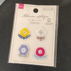 0707-018 【無料】 その他中古品の画像