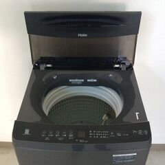 JT10989【Haier/ハイアール 7.0㎏洗濯機】美品 2025年製 JW-UD70MK 家電 洗濯 簡易乾燥付の画像