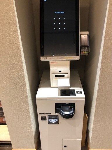 取引中)トヨタ ジョブサン 2SDK8