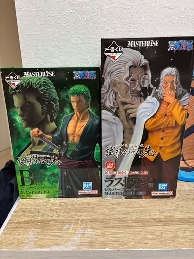 一番くじ ワンピース 試練のその先へ｜一番くじ倶楽部｜BANDAI