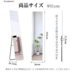 姿見　鏡の画像