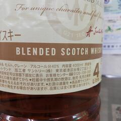 ☆ドリーム荒牧店☆ウイスキー ティーチャーズ ハイランドクリーム 4000ml 未開栓の画像