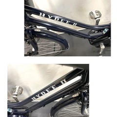 1年保証 送料無料　ブリヂストン　ハイディ2 26インチ　紺　電動アシスト自転車　g710の画像
