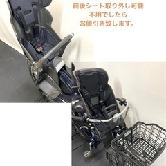 1年保証 送料無料　ブリヂストン　ハイディ2 26インチ　紺　電動アシスト自転車　g710の画像