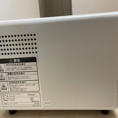 オーブントースターの画像