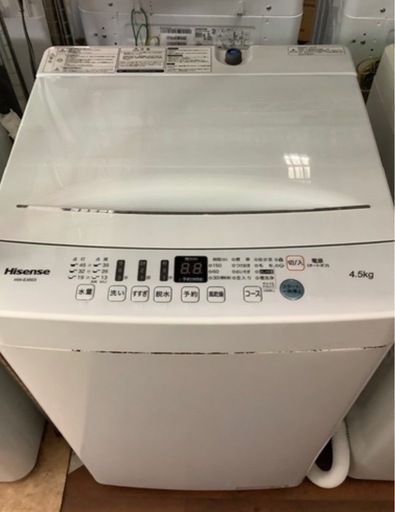 【今月特別価格】ハイセンス　4.5キロ洗濯機　HW-E4503 リサイクルショップ宮崎屋　　佐土原店25.7.7F