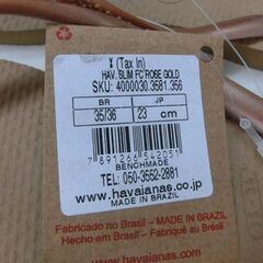 未使用品 ハワイアナス ビーチサンダル ローズゴールド② havaianas 23cm ROSE GOLD レディース 23.0cm サンダル 札幌市 西区 西野店の画像