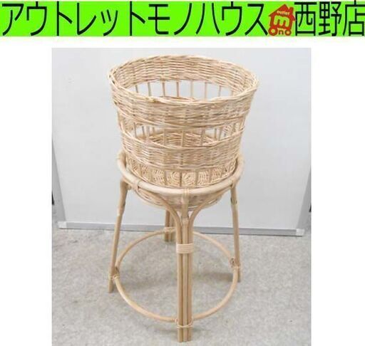 籐の花台 イケア TOLKNING トルクニング プラントスタンド