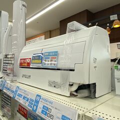 【トレファク イオンモール新瑞橋店】TOSHIBAの壁掛けエアコンのご紹介です！の画像