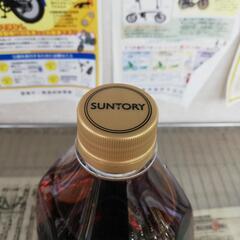 ☆ドリーム荒牧店☆ウイスキー サントリーウイスキー 角瓶 2700ml 未開栓の画像