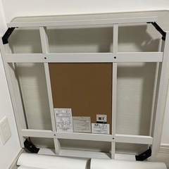 ニトリ正方形こたつ　