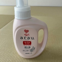 洗剤
