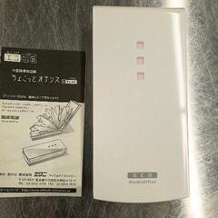 サムネイル