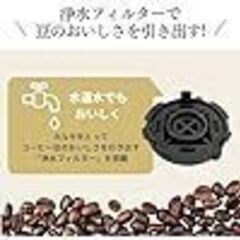 象印マホービン【開封済み未使用】※1点のみの画像