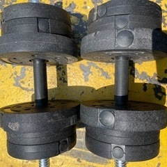 ダンベル可変式　10kg  2個セット　合計20kg