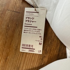 完売です。の画像
