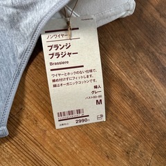 完売です。の画像