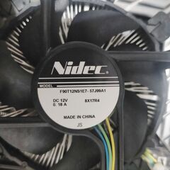 【中古】ASUS Z170 DELUXE / Intel corei7 6700K / Nidec F90T12NS1E7-57J99A1 LGA1155　セット　BIOS動作確認済みの画像