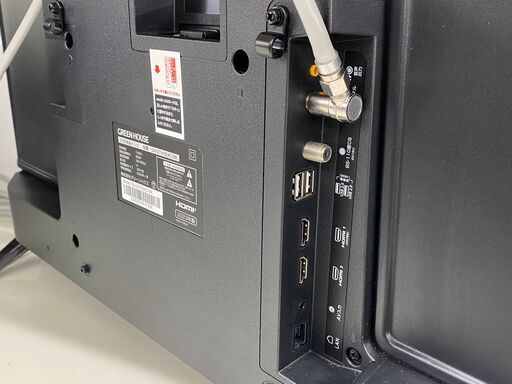 【トレファク イオンモール新瑞橋店】GreenHouseの液晶テレビのご紹介です！