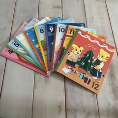 ベネッセ こどもちゃれんじ ぽけっと ほっぷ  絵本 しまじろう Benesse 2022~2024年 2･3歳児用 3･4歳児用の画像