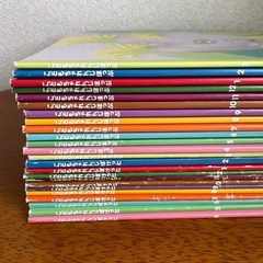 ベネッセ こどもちゃれんじ ぽけっと ほっぷ  絵本 しまじろう Benesse 2022~2024年 2･3歳児用 3･4歳児用の画像