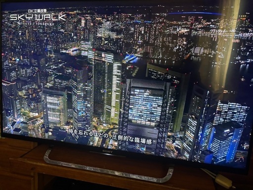 美品〜SONY 液晶テレビBRAVIA Android TV搭載KJ-43W870C