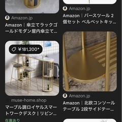 大理石　ハイカウンター　バーカウンターの画像