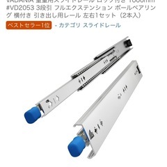 ハイエース標準ボディ　スライドフロアの画像