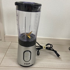 決定済【本体のみ】T-fal ティファール　ミキサー