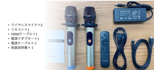 HANZON SOUNDBOX ワイヤレスマイクセット　