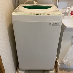 東芝　洗濯機　縦型の画像