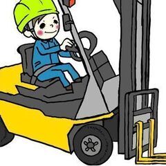 車の内装部品を運搬するお仕事！眠ってる資格ありませんか？ペーパードライバー大歓迎【日勤/土日祝休】の画像