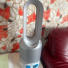 Dyson Pure Hot + Cool Link HP03 ダイソン2018年モデル
